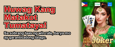 Fast Payouts, Easy OKBet Login banner